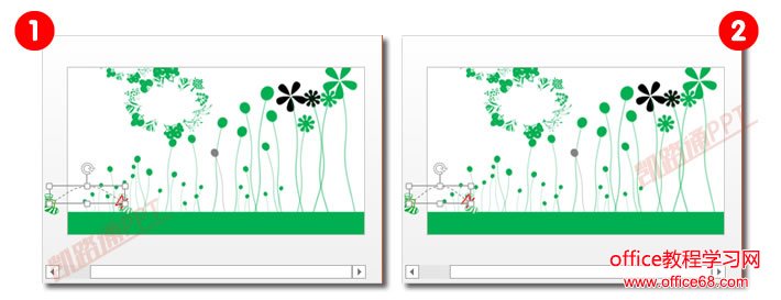 PPT走路的鞋子动画效果制作:菜鸟PPT动画之旅