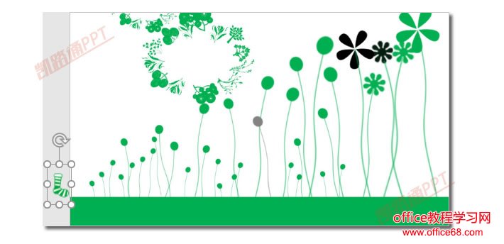 PPT走路的鞋子动画效果制作:菜鸟PPT动画之旅