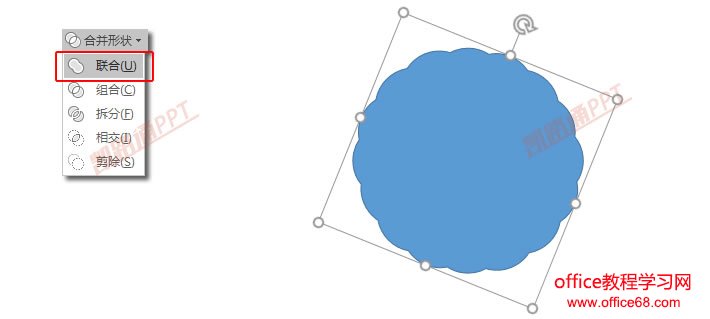 制作中秋月饼,献给大家节日礼物:全民学PPT