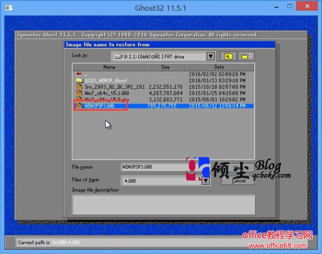 ͨWinPEֶGhostWinXpϵͳװ