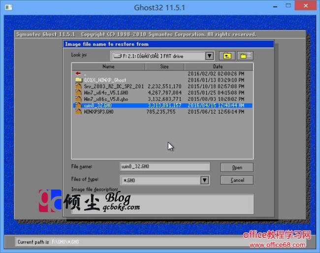 ͨWinPEֶGhostWin8.1ϵͳװ