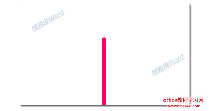 制作白色简约名片:全民学Word