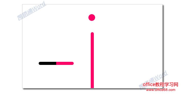 制作白色简约名片:全民学Word