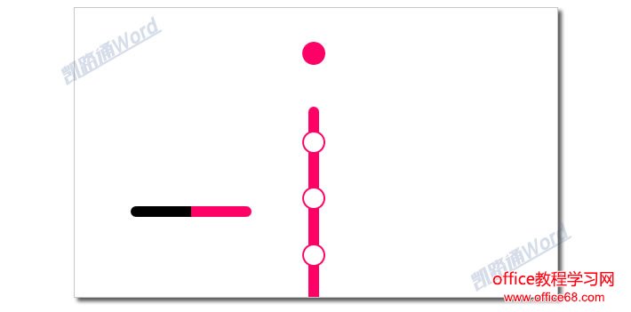 制作白色简约名片:全民学Word