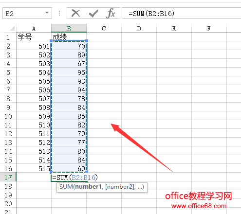 excel怎么求和还有平均值