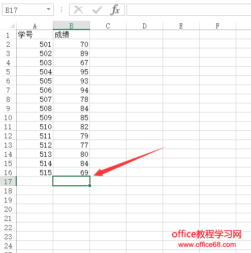 excel怎么求和还有平均值