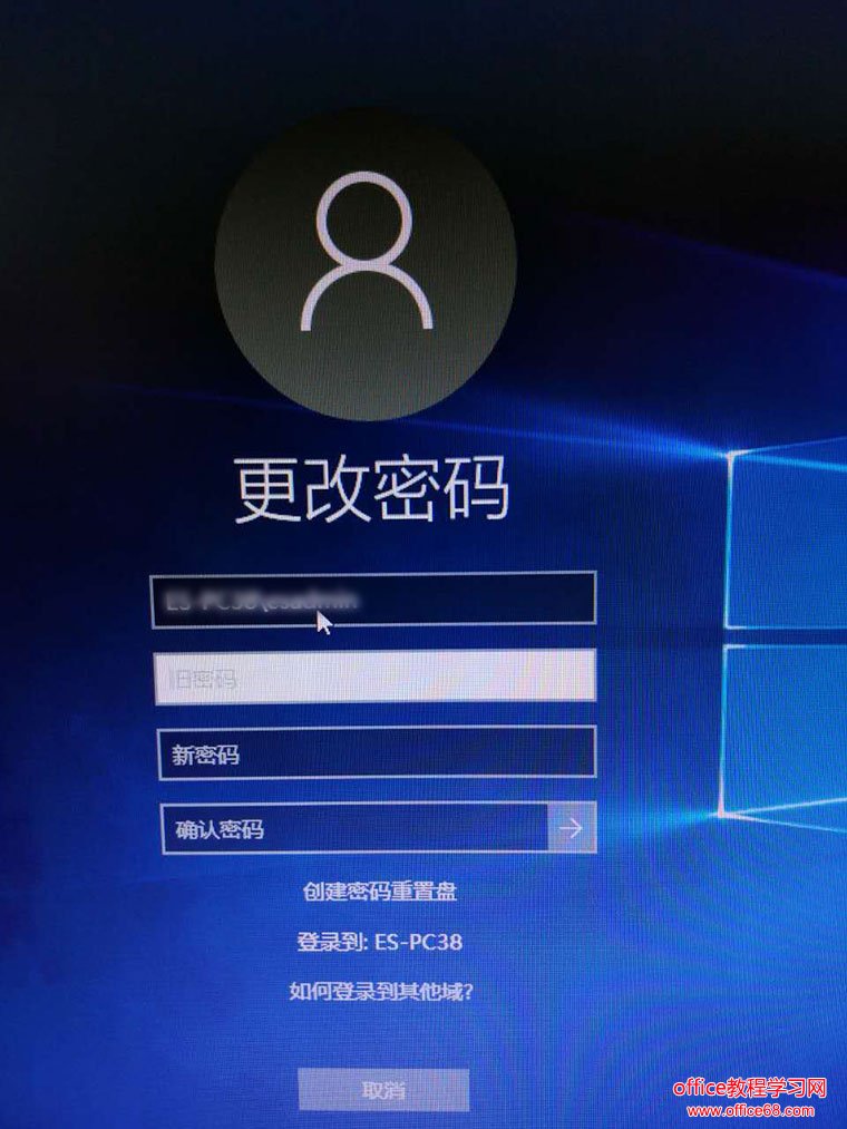 Windows10
