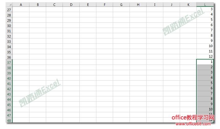 Excel制作工资条:全民学Excel