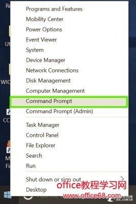 如何在Windows 10中快速查找MAC地址?