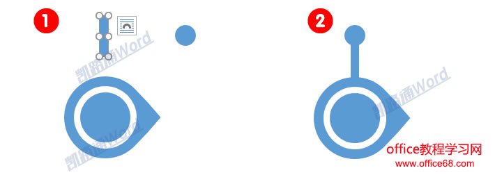 手工打造超赞流程图:全民学Word