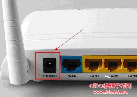 连接wifi提示“身份验证出现问题”怎么办