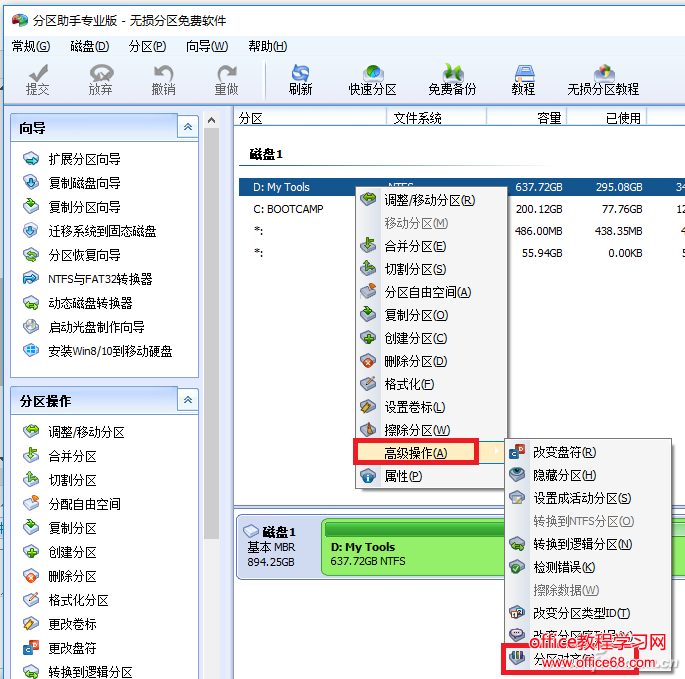 QQ图片20170421164302
