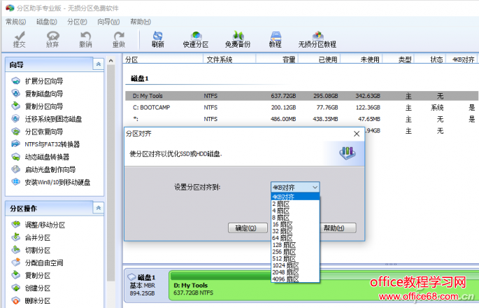 QQ图片20170421164136