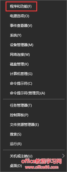 Win10全屏运行lol时会显示任务栏怎么办? Win10全屏运行lol时会显示任务栏怎么办?