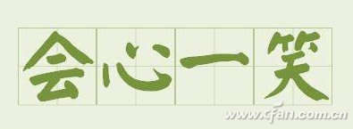 QQͼƬ20170623145420