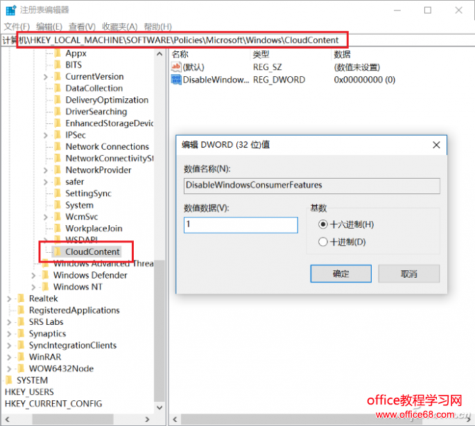 QQͼƬ20170623145809