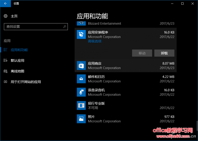 QQͼƬ20170623145930