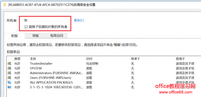 QQ图片20170626160251
