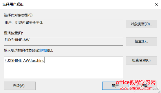 QQ图片20170626160220
