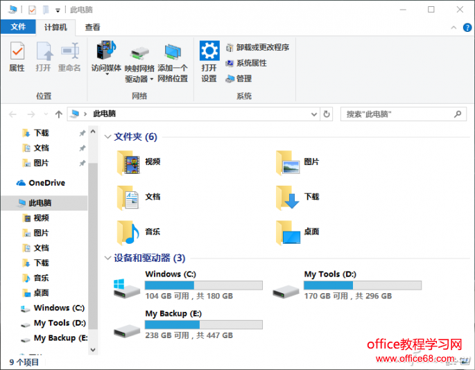 QQ图片20170630163720