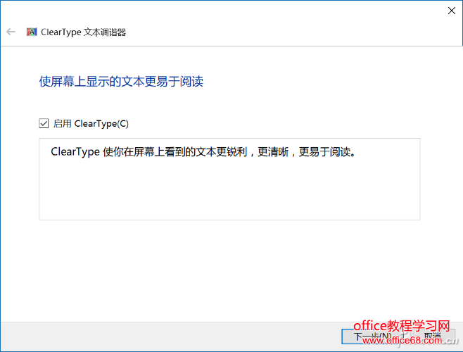 QQ图片20170630163514