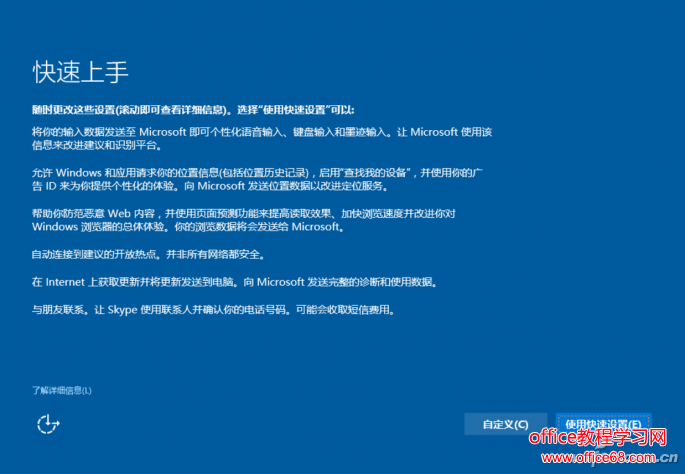 QQ图片20170711143637