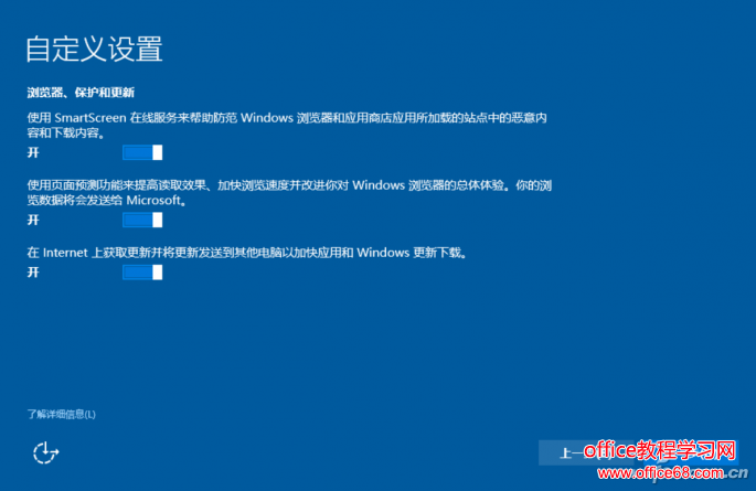 QQ图片20170711143726