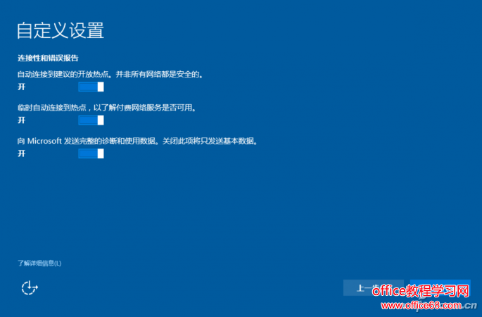 QQ图片20170711143713