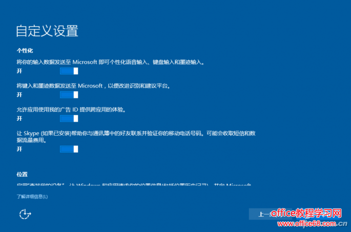 QQ图片20170711143658