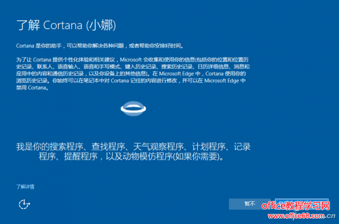 QQ图片20170711143833