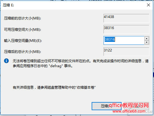 QQ图片20170920131238