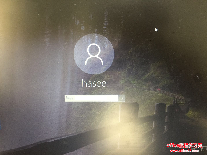 如何取消win10开机密码?