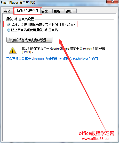 Win7ϵͳҳνֹͷ˷ķ